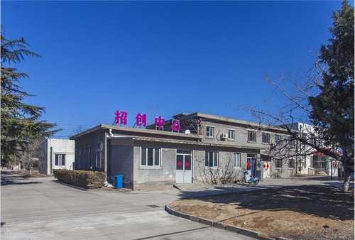 淮南考研日语培训哪个机构好